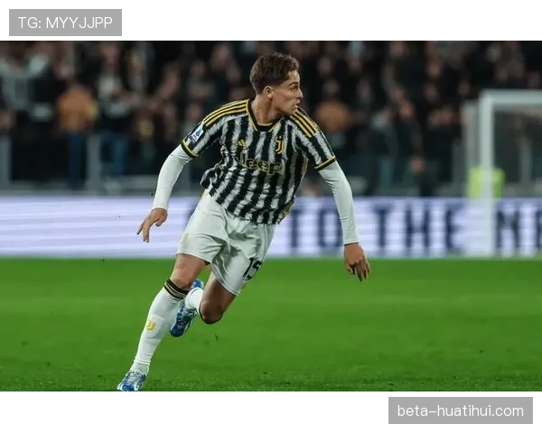 凯南·伊尔迪兹参与10球 成尤文图斯前场关键攻击手